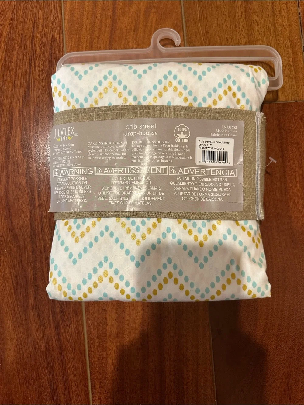 Levtex Baby Gold Dot Teal Fitted Crib Sheet, 100% Cotton